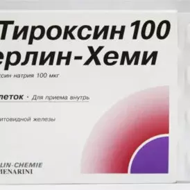 L-Thyroxin (T4) Berlin Chemie 100mcg, 50tab (INT)