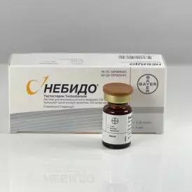 Nebido Bayer 250mg ml, 4ml (INT)